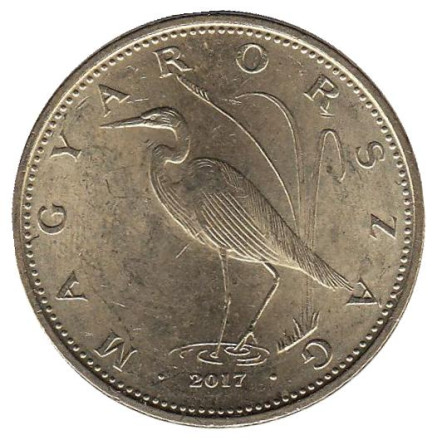 Монета 5 форинтов. 2017 год, Венгрия. Большая белая цапля.