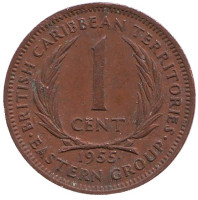 Монета 1 цент. 1955 год, Восточно-Карибские государства.
