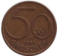 Монета 50 грошей. 1968 год, Австрия.