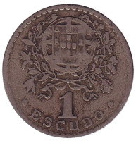 Монета 1 эскудо. 1946 год, Португалия.