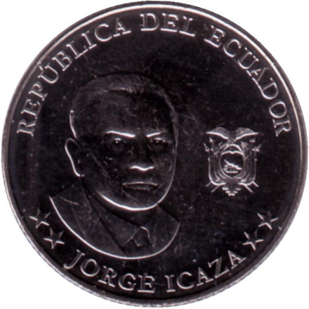 Монета 25 сентаво. 2023 год, Эквадор. Хорхе Икаса.