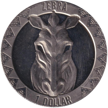 Монета 1 доллар. 2022 год, Сьерра-Леоне. Дикая пятерка. Зебра.