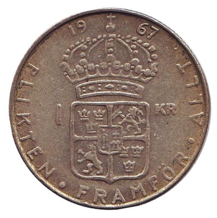 Монета 1 крона. 1967 год, Швеция. Густав VI.