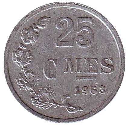 Монета 25 сантимов. 1963 год, Люксембург. 