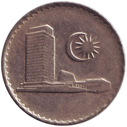 Монета 50 сен. 1988 год, Малайзия. Здание парламента.