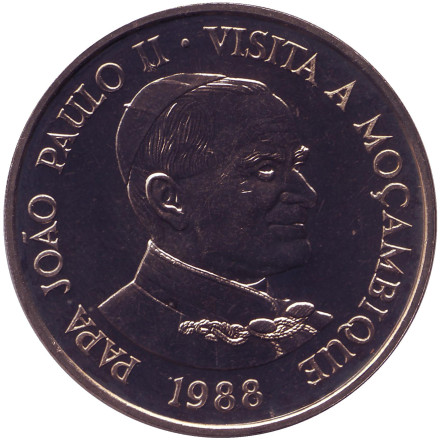 Монета 1000 метикалов. 1988 год, Мозамбик. Визит Папы Римского Иоанна Павла II в Мозамбик.