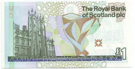 Банкнота 1 фунт. 1999 год, Шотландия. Здание парламента Шотландии.