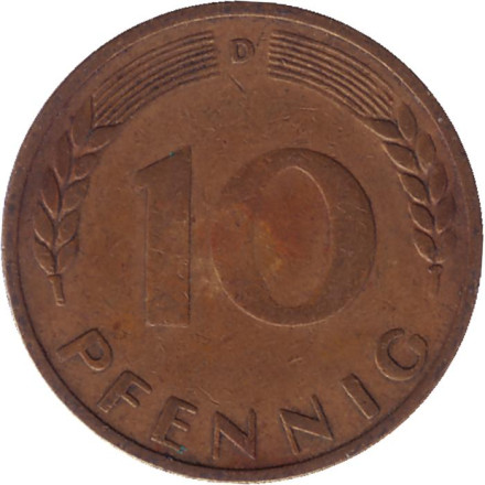 Монета 10 пфеннигов. 1949 год (D), ФРГ. Дубовые листья.