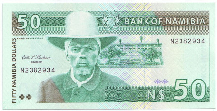 Банкнота 50 долларов. 1993 год, Намибия. Хендрик Витбой.