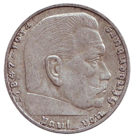 1938a-12.jpg