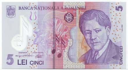 Банкнота 5 лей. 2017 год, Румыния. Джордже Энеску.