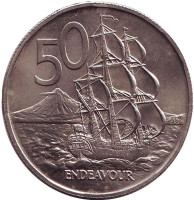 Парусник "Endeavour". Монета 50 центов, 1967 год, Новая Зеландия. aUNC.