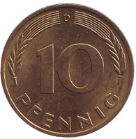 Дубовые листья. Монета 10 пфеннигов. 1980 год (D), ФРГ.