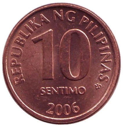 2006-16w.jpg