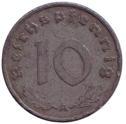 Монета 10 рейхспфеннигов. 1940 год (A), Третий Рейх (Германия).