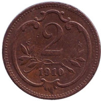 Монета 2 геллера. 1910 год, Австро-Венгерская империя.