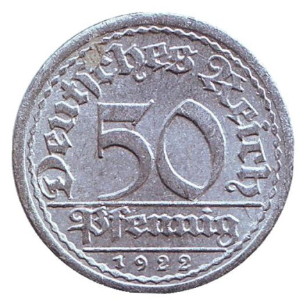 Монета 50 пфеннигов. 1922 год (A), Веймарская республика.