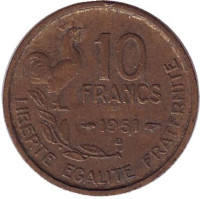 10 франков. 1951-B год, Франция.