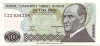 Президент Кемаль Ататюрк. Банкнота 10 лир. 1979 год, Турция.
