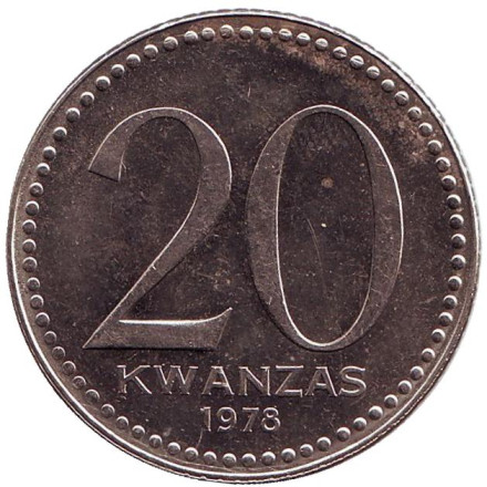 Монета 20 кванза. 1978 год, Ангола. Провозглашение независимости Анголы 11 ноября 1975 года.