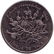 Монета 10 эскудо. 1994 год, Кабо-Верде. Цветы синяка. Монета 10 эскудо. 1994 год, Кабо-Верде. Цветы синяка.