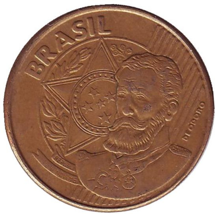 Монета 25 сентаво. 2007 год, Бразилия. Мануэл Деодору да Фонсека.