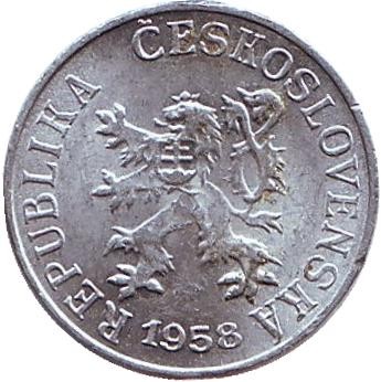 Монета 1 геллер. 1958 год, Чехословакия. Монета 1 геллер. 1958 год, Чехословакия.