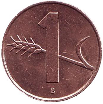 Монета 1 раппен. 1967 год, Швейцария. Из обращения.