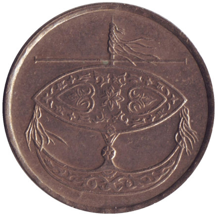 Монета 50 сен. 1990 год, Малайзия. Церемониальный воздушный змей.
