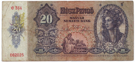 Банкнота 20 пенге. 1941 год, Венгрия.