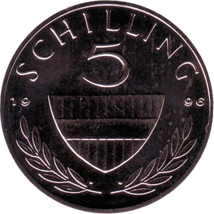 Монета 5 шиллингов. 1996 год. Австрия. BU. Всадник.