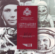 Первый человек в космосе. Набор монет евро (9 штук) в евробуклете, 2011 год, Сан-Марино. Первый человек в космосе. Набор монет евро (9 штук) в евробуклете, 2011 год, Сан-Марино.