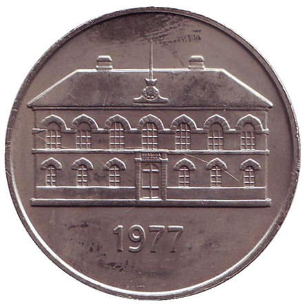 Монета 50 крон. 1977 год, Исландия. Здание парламента в Рейкьявике.