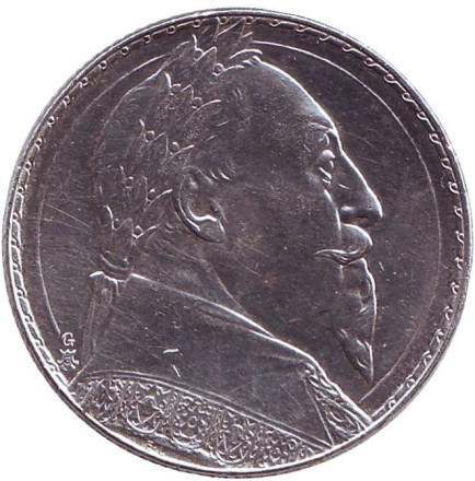 Монета 2 кроны. 1932 год, Швеция. 300 лет со дня смерти Густава II Адольфа.