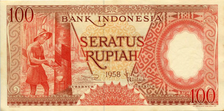 monetarus_banknote_Indonesia_100rupiah_1958_1.jpg