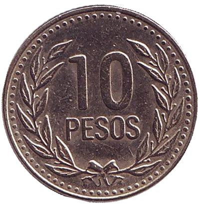 Монета 10 песо. 1993 год, Колумбия.