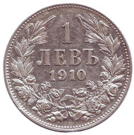 Монета 1 лев. 1910 год, Болгария. Монета 1 лев. 1910 год, Болгария.