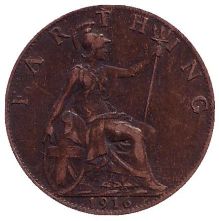 Монета 1 фартинг. 1916 год, Великобритания.