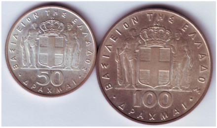 Апрельская революция 1967 года. Набор из 2-х монет номиналом 50 и 100 драхм. 1970 год, Греция. Апрельская революция 1967 года. Набор из 2-х монет номиналом 50 и 100 драхм. 1970 год, Греция.