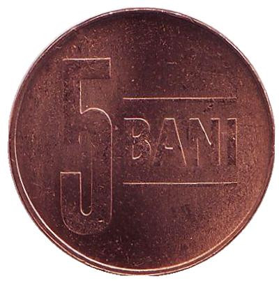 Монета 5 бани. 2009 год, Румыния. UNC.