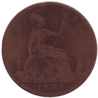 Монета 1 пенни. 1894 год, Великобритания.