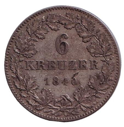 Монета 6 крейцеров. 1840 год, Бавария.
