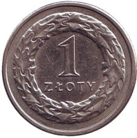 Монета 1 злотый. 1995 год, Польша.