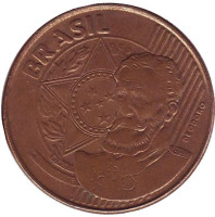 Мануэл Деодору да Фонсека. Монета 25 сентаво. 2010 год, Бразилия.