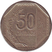 Монета 50 сентимов. 2002 год, Перу.