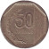 Монета 50 сентимов. 2002 год, Перу. Монета 50 сентимов. 2002 год, Перу.