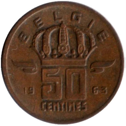 Монета 50 сантимов. 1963 год, Бельгия. (Belgie)