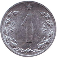 Монета 1 геллер. 1960 год, Чехословакия. 