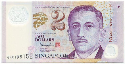 Банкнота 2 доллара. 2006-2018 гг., Сингапур. Тип 1.