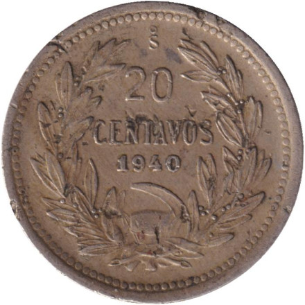 Монета 20 сентаво. 1940 год, Чили.